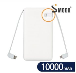 [SMODO-888] 듀얼케이블 일체형 10000mAh 보조배터리(신형폰가능)