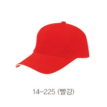 아동용(7세~초등) 캐주얼 면 무지 모자  (빨강16-162)