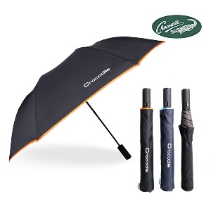 크로커다일 접이식 우산  2단 바이어스 자동 우산(3색랜덤)