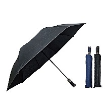 베르티노 2단 우산 엠보 바이어스 반 자동 우산