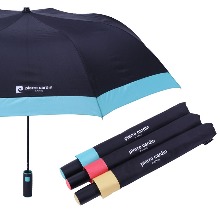 피에르가르뎅 2단 자동 컬러 보다 자외선차단 기능성 우산(3색랜덤)